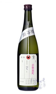 ΋ ׎D Ԕ֗Y đ 720ml { ΋ю V