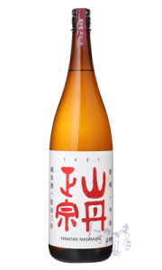 RO@  RO 1800ml { ؎𑢕 Q