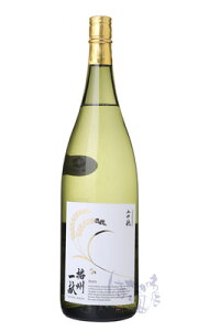 dBꌣ ċ Rc 1800ml { Rzu Ɍ