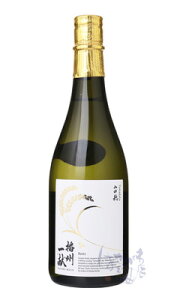 dBꌣ ċ Rc 720ml { Rzu Ɍ