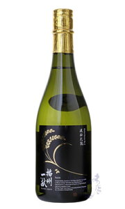 dBꌣ ċ nDj 720ml { Rzu Ɍ