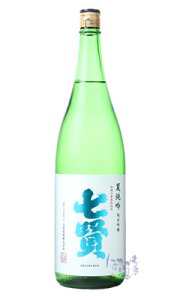 ���� �� ���� 1800ml ���{�� �R������ �R����
