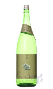 X ċ R 1800ml { X 錧