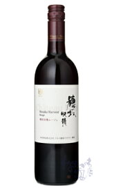 シャトーマルス 穂坂収穫 ルージュ 2022 750ml 赤 日本ワイン