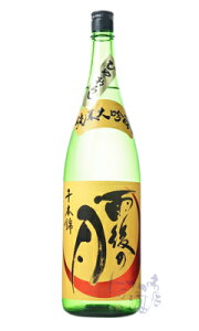 J̌ đ { Ђ₨낵1800ml {  L