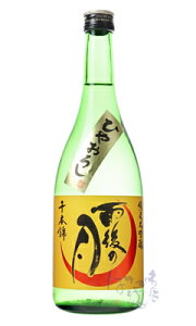 J̌ đ { Ђ₨낵720ml {  L
