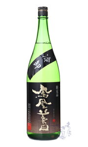 Pc ≵ ċ ܕS 1800ml { ю Ȗ،
