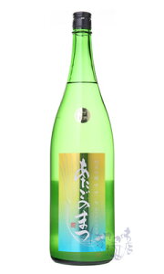 ̂܂ ċ  肪  1800ml { VVX {錧