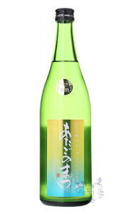 ̂܂ ċ  肪  720ml { VVX {錧