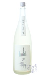 R̈  肪  1800ml { Î 