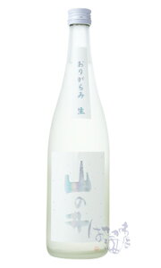 R̈  肪  720ml { Î 