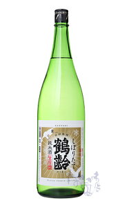 ߗ  ڂ肽  1800ml { ؎ V