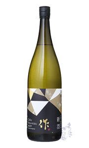  V đ 1800ml { OYX Od