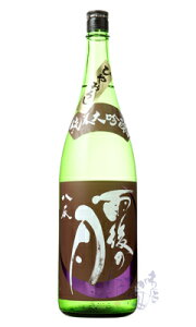 J̌ đ  Ђ₨낵 1800ml {  L