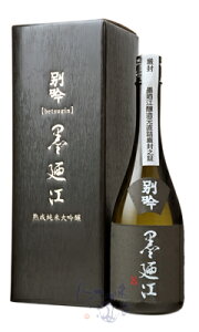 nU] ʋ nđ 720ml t { nU] {錧