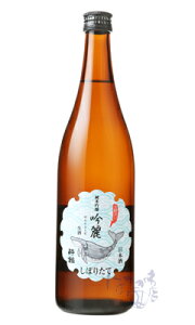 ~ ċ  ڂ肽Đ 720ml { ~ m