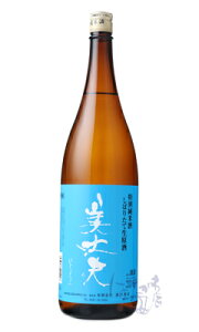 v ʏ ڂ肽Đ 1800ml { l쏤X m