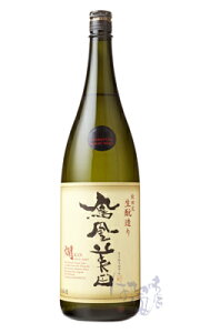 Pc Əċ ߎ  2023 1800ml { ю Ȗ،