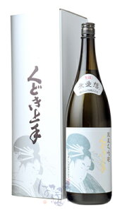 ǂ đ z 22 1800ml t { T̈ R`