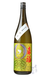  đ  1800ml {  錧