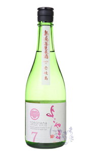 悱 ċ SILVER7  720ml { dƎ 茧