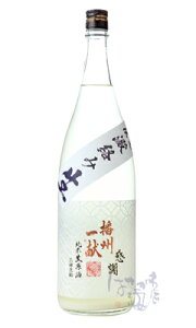 �d�B�ꌣ ���� ���� �b���� ���h�ߐ����� 1800ml ���A ���{�� �R�z�u�� ���Ɍ� �N�[���ւ̂�