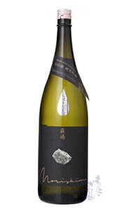 X ċ Rc hߐ 1800ml { X 錧