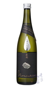 X ċ Rc hߐ 720ml { X 錧