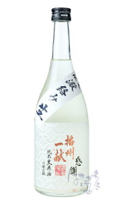 �d�B�ꌣ ���� ���� �b���� ���h�ߐ����� 720ml ���A ���{�� �R�z�u�� ���Ɍ� �N�[���ւ̂�