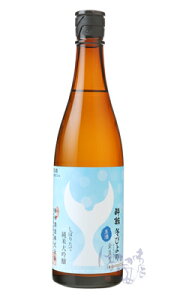 ~ đ ڂ肽 ~т  720ml { ~ m