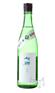 c ċ YR50 hߐ 720ml { VR ꌧ