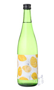 쌳 ċ 4 seasons H 720ml { c R`