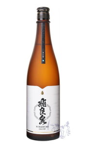 ǐ Rp _͔| R 720ml { ǐ{ Hc