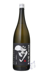 古伊万里 前 純米吟醸 901 1800ml 日本酒 古伊万里酒造 佐賀県