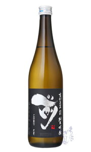 古伊万里 前 純米吟醸 901 720ml 日本酒 古伊万里酒造 佐賀県