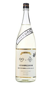 Klp 10thAjo[T[ O̎ 1800ml { ݂̎ 