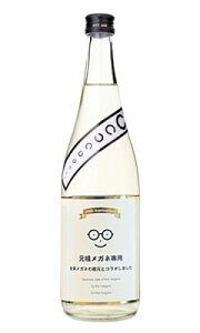 Klp 10thAjo[T[  ObYt 720ml {  {錧