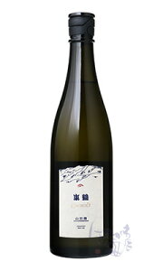  THE ORIGIN Rc 720ml { ߎ ꌧ