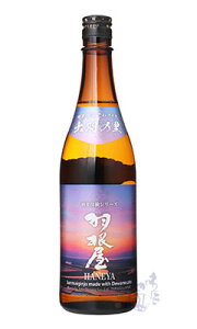 H ċ oH̗  720ml { xe xR