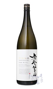 �P�����c ���� NIKKO ���ċ�� ������ �Γ� 1800ml ���{�� ���ю� �Ȗ،�