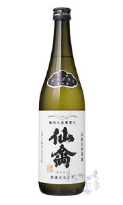 ��� �N���V�b�N �� �I���K���~ �� 720ml ���{�� ���񂫂� �Ȗ،�