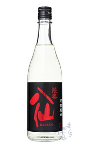 �������� �F�����h���� ������ 720ml ���{�� ���ˎ� �X��