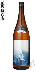 鎩 ʖ{ 1800ml { 鎩 É