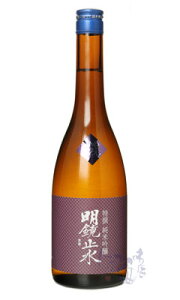 ~ ċ Ђ₨낵 720ml { V 쌧