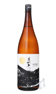 v ʖ{ 1800ml { l쏤X m