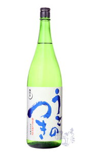 J̌ ċ 9y 1800ml {  L