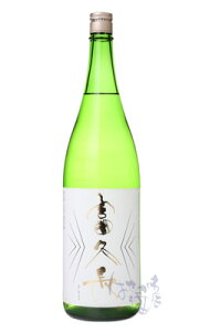 xv ċ  1800ml { c𑢖{X L