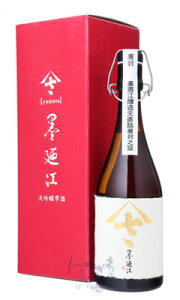 nU] ܂  720ml t { nU] {錧