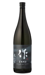  Tq  đ 1800ml { OYX Od