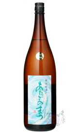 あたごのまつ 特別純米 1800ml 日本酒 新澤醸造店 宮城県